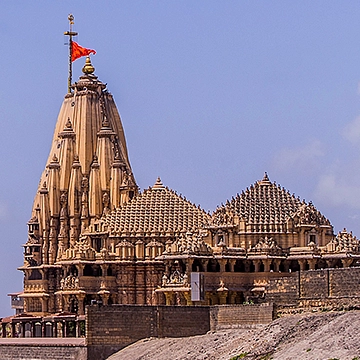 Somnath